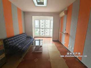 pZݷ80ƽbȫσɾ1100ס