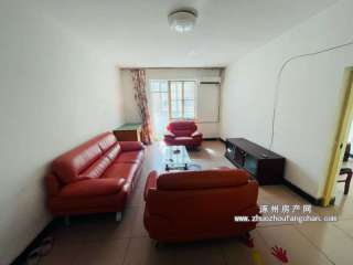 838 (lin)̖(ho)Ժ ϱ܇(k) Øǌ M(fi)