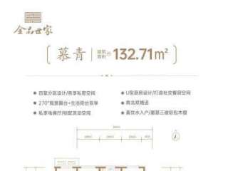 FKƷҡ ƱP ʬF(xin) 8000𡾿8ӡ