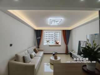 ΃r5000۾bɾӺØǌӲɹÝM