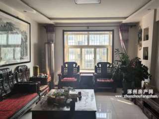 L(zhng)С^(q) 138ƽ75f(wn)йů32l(wi)